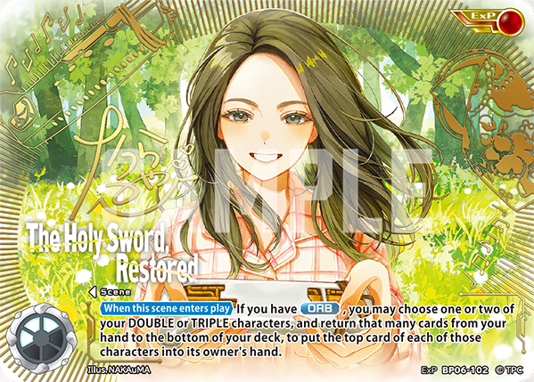 The Holy Sword, Restored