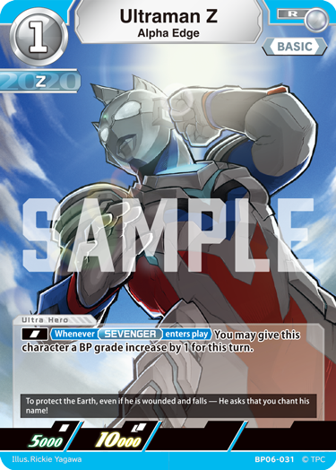 Ultraman Z