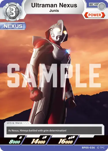 Ultraman Nexus