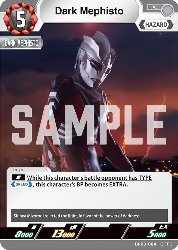 Dark Mephisto