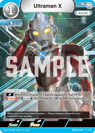 Ultraman X