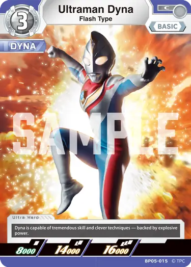 Ultraman Dyna