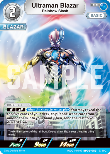 Ultraman Blazar