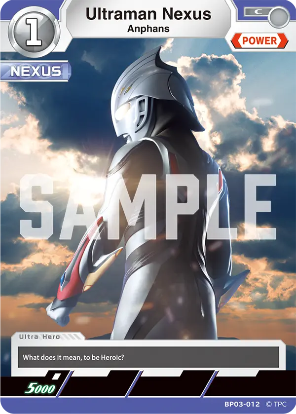 Ultraman Nexus