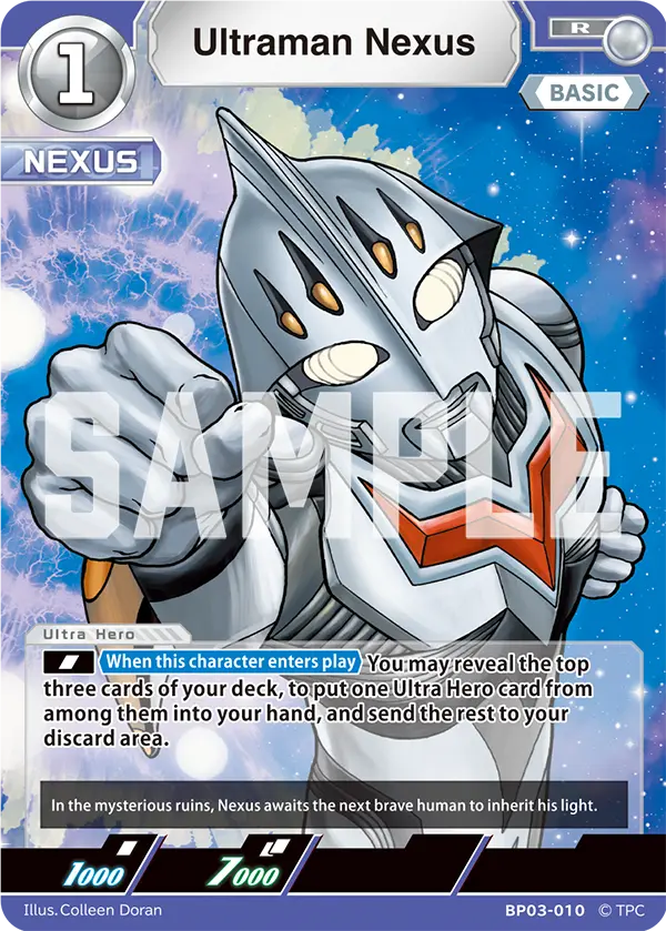 Ultraman Nexus