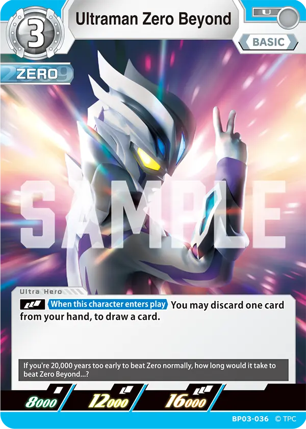 Ultraman Zero Beyond