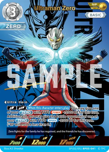 Ultraman Zero