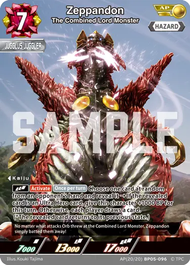 The Combined Lord Monster Zeppandon