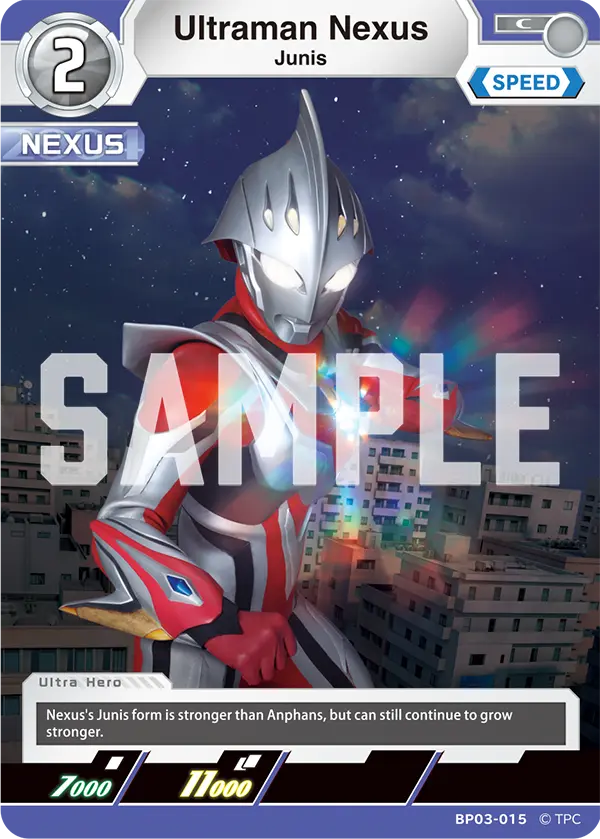 Ultraman Nexus