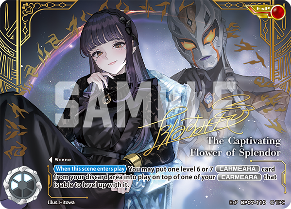 The Captivating Flower of Splendor