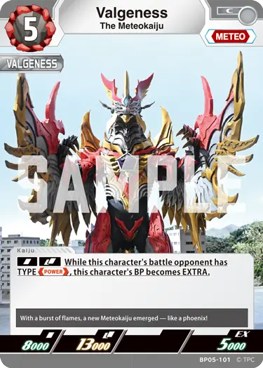 The Meteokaiju Valgeness