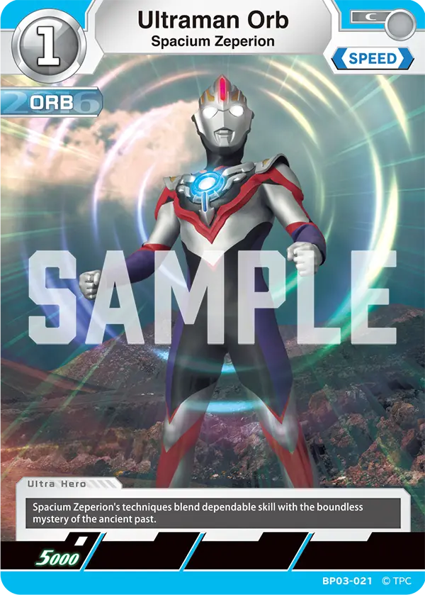 Ultraman Orb