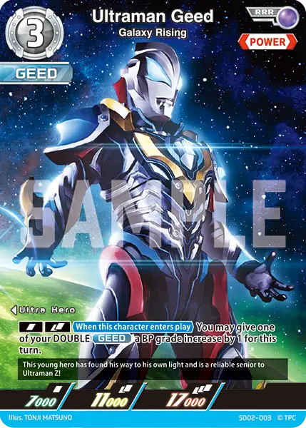Ultraman Geed