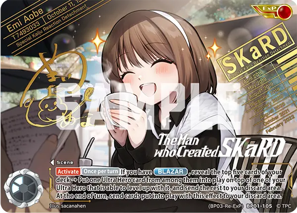 The Man who Created SKaRD