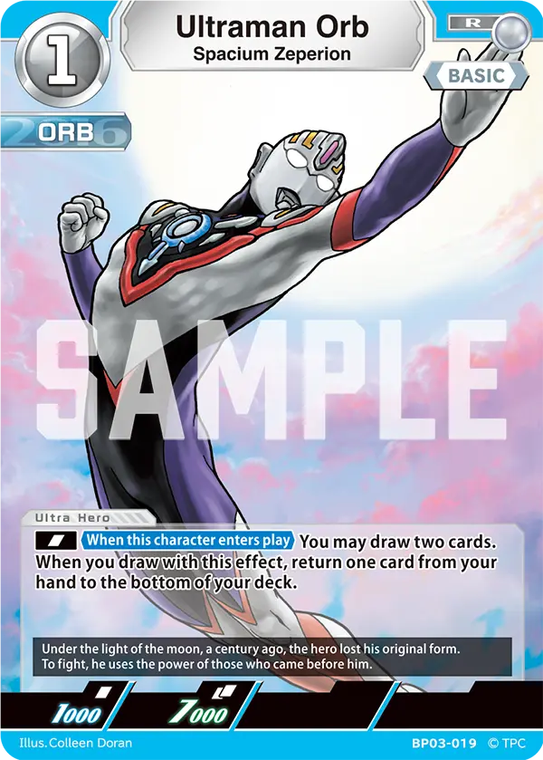 Ultraman Orb