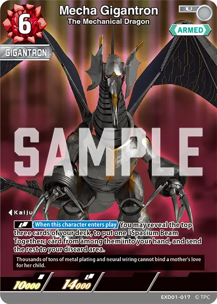 The Mechanical Dragon Mecha Gigantron