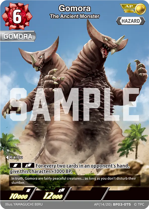 The Ancient Monster Gomora