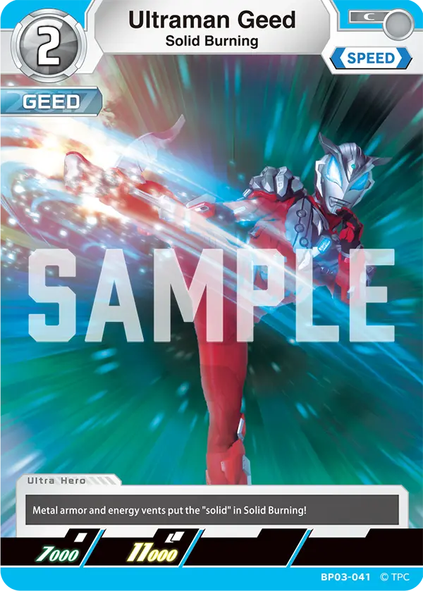Ultraman Geed
