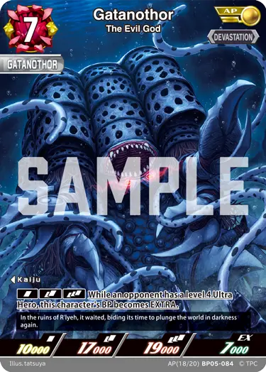 The Evil God Gatanothor