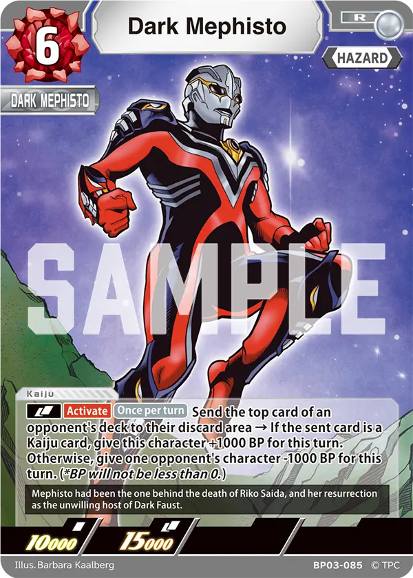 Dark Mephisto