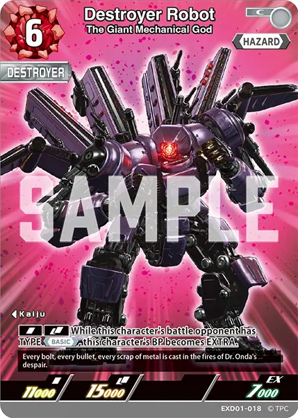 The Giant Mechanical God Destroyer Robot