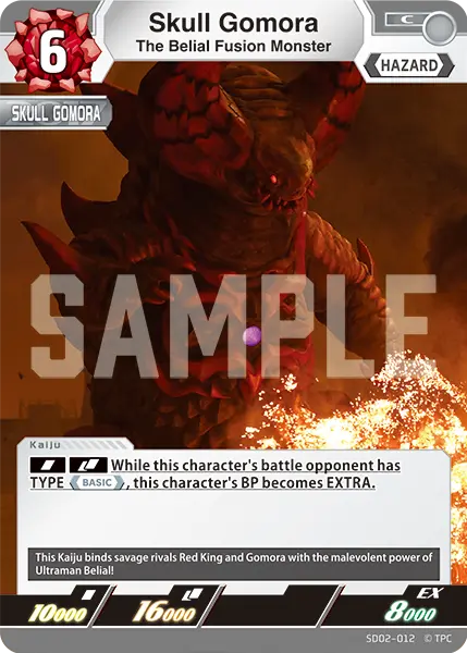 The Belial Fusion Monster Skull Gomora