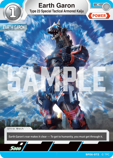 Type 23 Special Tactical Armored Kaiju Earth Garon