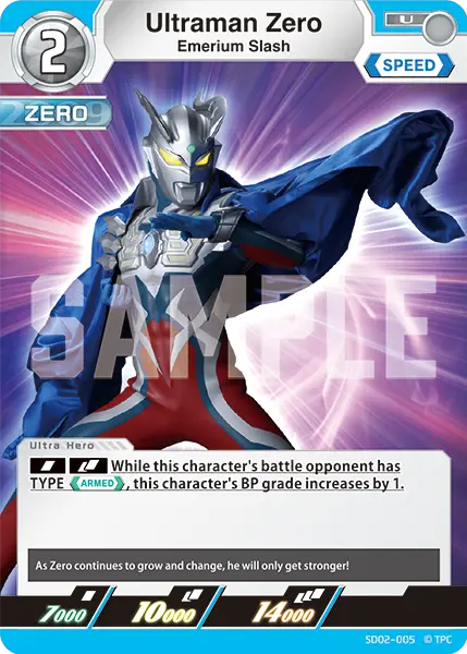 Ultraman Zero