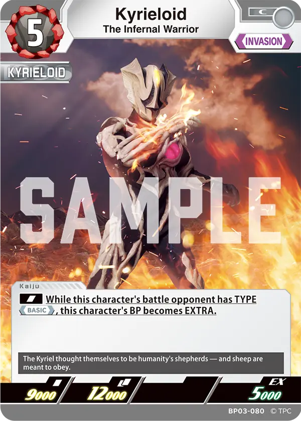 The Infernal Warrior Kyrieloid