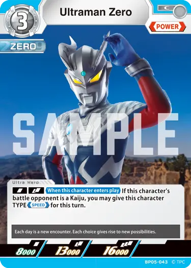 Ultraman Zero