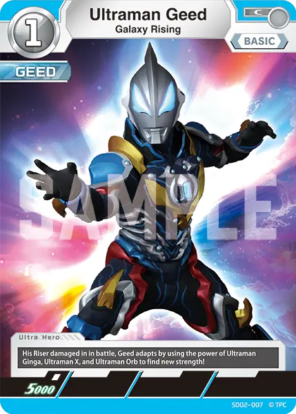 Ultraman Geed