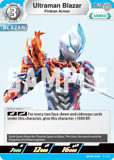 Ultraman Blazar