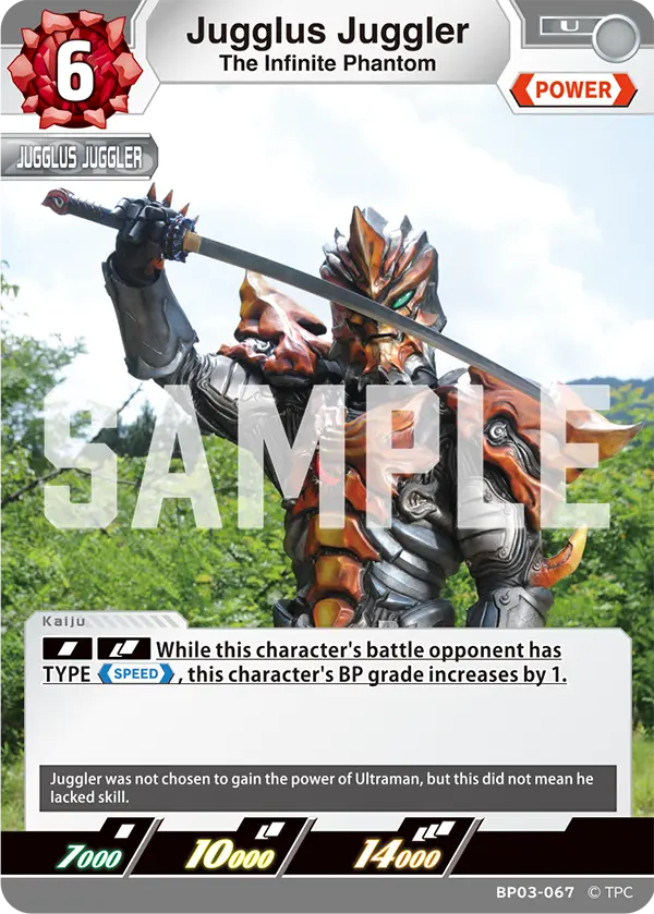 The Infinite Phantom Jugglus Juggler