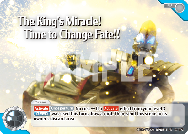The King's Miracle! Time to Change Fate!!