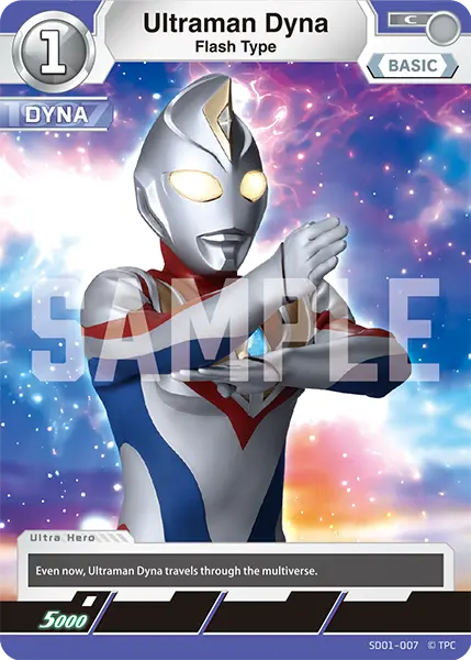 Ultraman Dyna