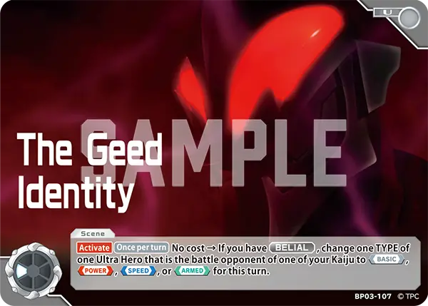 The Geed Identity
