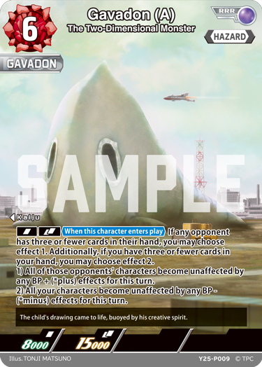The Two-Dimensional Monster Gavadon (A)