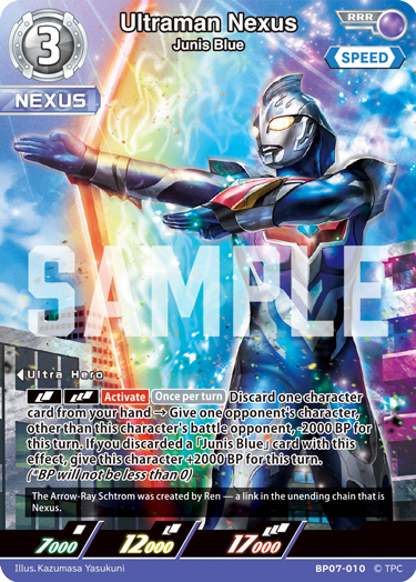 CARDLIST | ULTRAMAN CARD GAME - OFFICIAL SITE