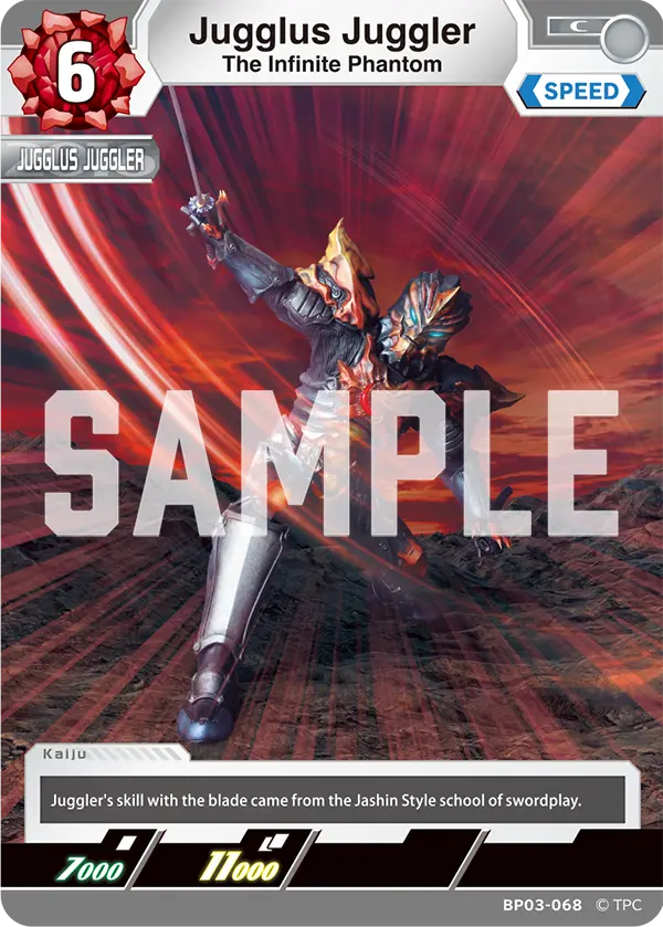 The Infinite Phantom Jugglus Juggler