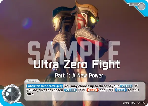 Ultra Zero Fight Part 1: A New Power