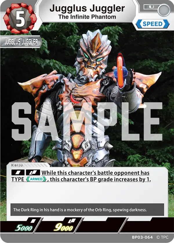 The Infinite Phantom Jugglus Juggler