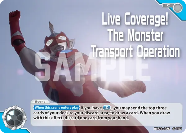 Live Coverage! The Monster Transport Operation