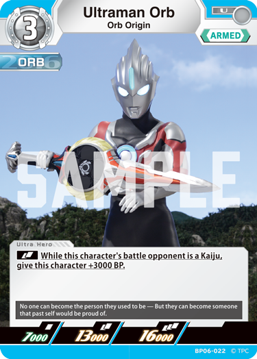 Ultraman Orb