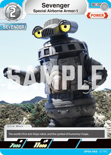 Special Airborne Armor-1 Sevenger