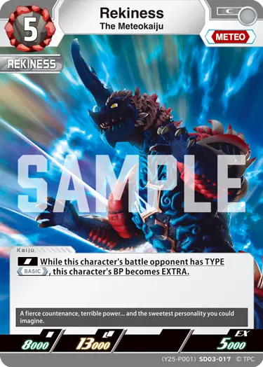 The MeteokaijuRekiness