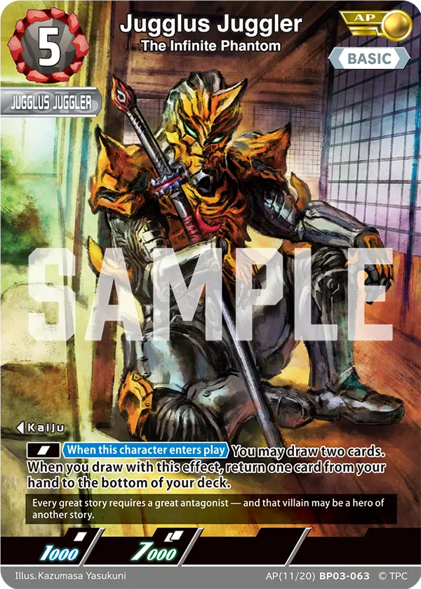 The Infinite Phantom Jugglus Juggler