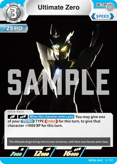 Ultimate Zero