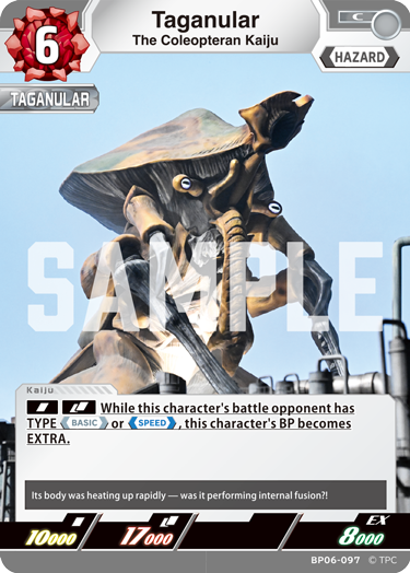 The Coleopteran Kaiju Taganular