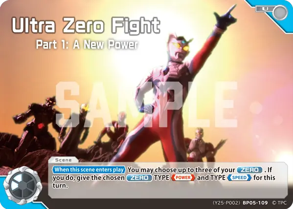 Ultra Zero Fight Part 1: A New Power