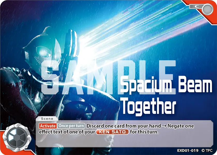 Spacium Beam Together